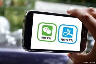 开云官方网站app下载安装苹果截图2